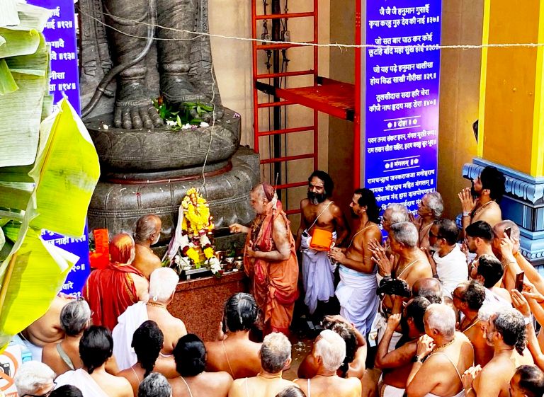 Kanchi Seer Performs Kumbhabhishekam in Navi Mumbai