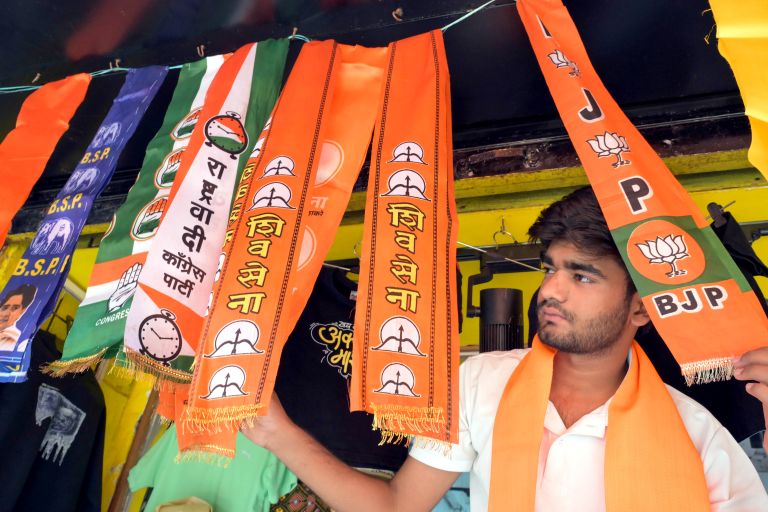Maharashtra Local Body Polls: BJP-Led Mahayuti Crosses 200-Seat Mark in Early Trends