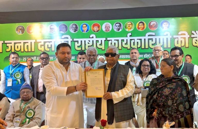 Tejashwi Yadav Appointed National Working President of RJD at Patna Executive Meet, Sister Takes a Dig