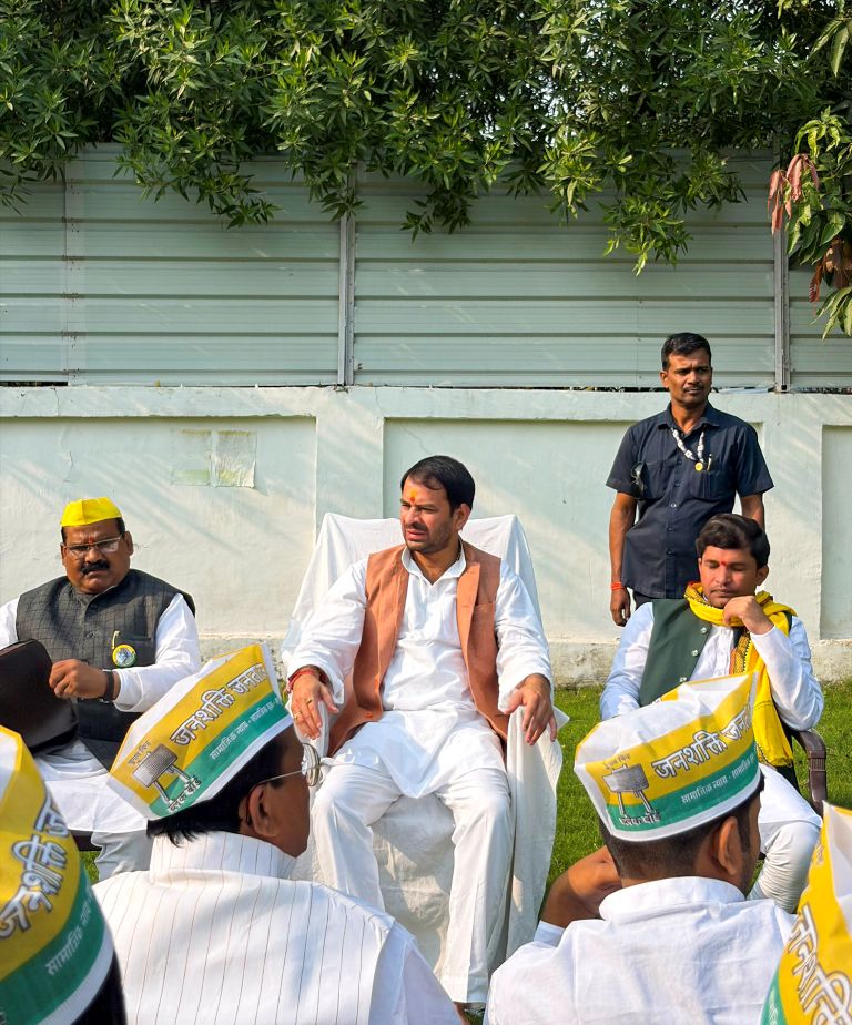Tej Pratap Yadav Builds Independent Political Base in Bihar After RJD and Family Sideline