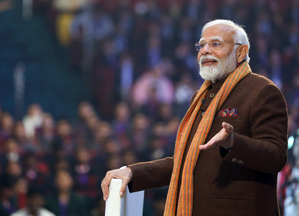 PM Modi to Engage Students, Teachers in 9th Edition of Pariksha Pe Charcha