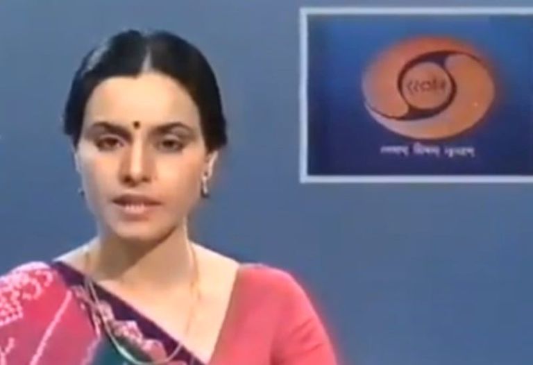 Veteran Doordarshan Anchor Sarla Maheshwari Passes Away at 71; DD Pays Heartfelt Tribute