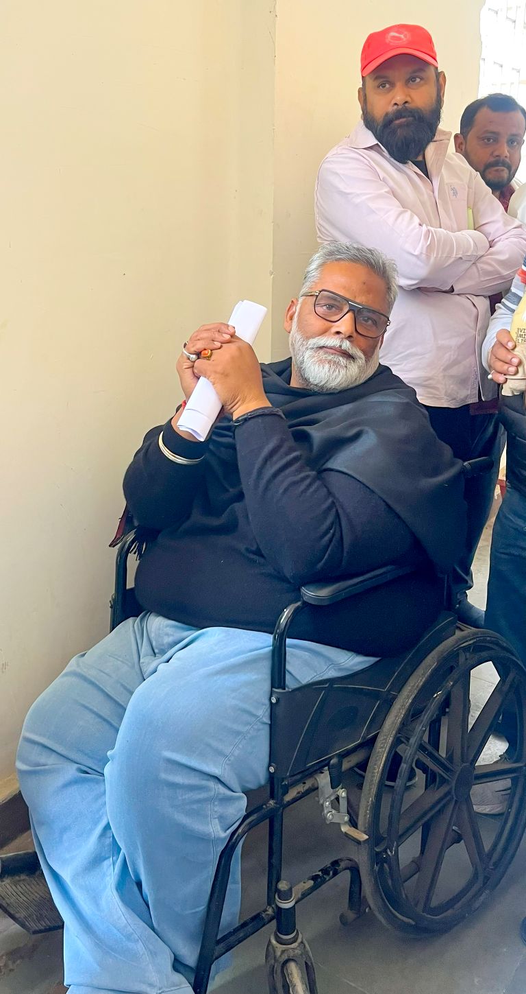 Independent MP Pappu Yadav Granted Bail by Patna MP-MLA Court in 1995 Case, Set To be Released From After 3 Days in Jail