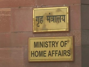 MHA Alerts States, UTs to Stay Vigilant Amid Escalating Middle East Conflict