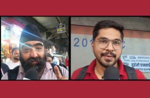 Cricket Fever Peaks as Fans Flock to Ahmedabad for India vs New Zealand Match