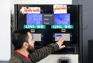 IEA Urges Work From Home, Reduced Air Travel as West Asia Crisis Threatens Energy Stability