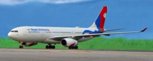 Nepal Airlines Apologises for Showing Jammu and Kashmir as Part of Pakistan in Social Media Map