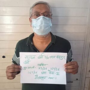 Violent Noida Workers’ Protest: Two More Arrested, Police Tighten Probe