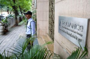 CBI Arrests Two RCom Executives in ₹19,694 Crore Bank Fraud Case Involving Anil Ambani Firm