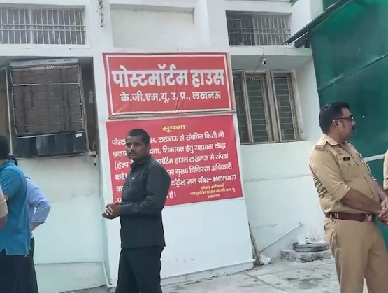 Four-Member Medical Team Formed for Prateek Yadav’s Post-Mortem in Lucknow