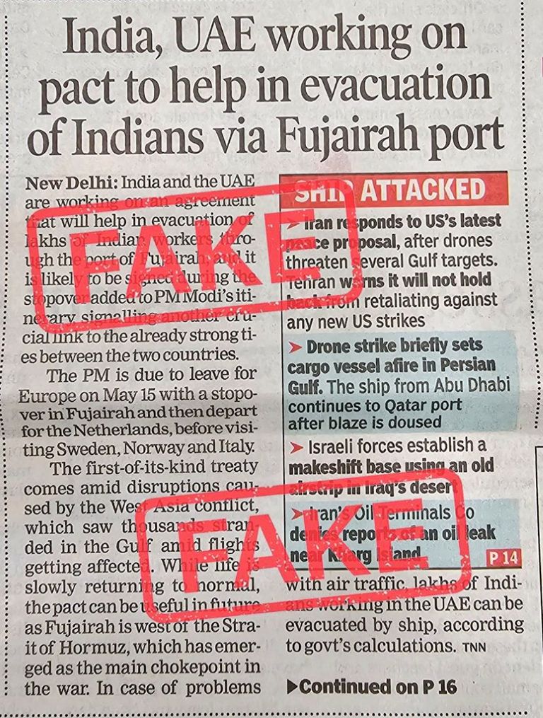 MEA Issues Fake News Alert, Debunks Viral Claim on Evacuation Through Fujairah Port