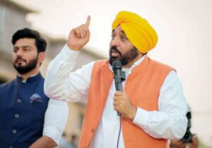 BJP Alleges Forensic Tampering Plot in Bhagwant Mann Video Case After Gurugram Arrests